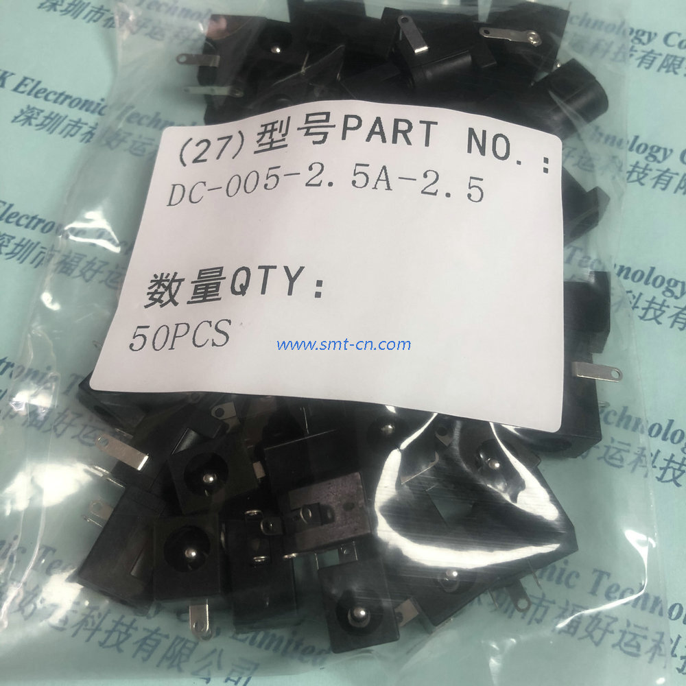  XKB connector DC-005-2.5A-2.5 instead CUI STACK CONECTOR POWER JACK MALE 2.5MM CLSD PJ-002B